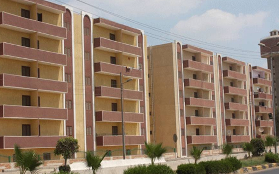   مصر اليوم - وزارة الإسكان تطرح 4 مناقصات لتنفيذ أعمال إنشائيّة وخدميّة