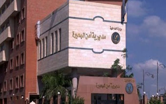 مصر اليوم - توقيف عامل وفي حوزته 416 بطاقة تموينيّة ذكيّة في البحيرة