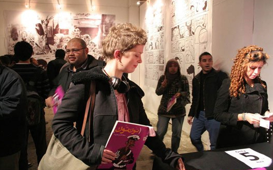 مصر اليوم - مجلة توك توك تشارك الفرنسي جولومعرضه