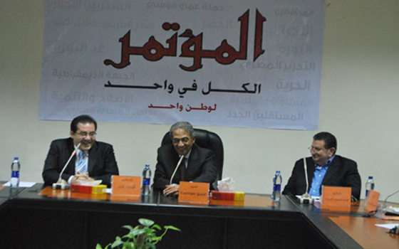   مصر اليوم - حزب المؤتمر يقدم 10 مطالب للرئيس القادم من أجل تنمية سوهاج