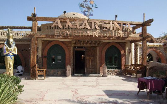   مصر اليوم - عمار سينا أفضل فنادق شرم الشيخ المصمم على الطراز النوبي