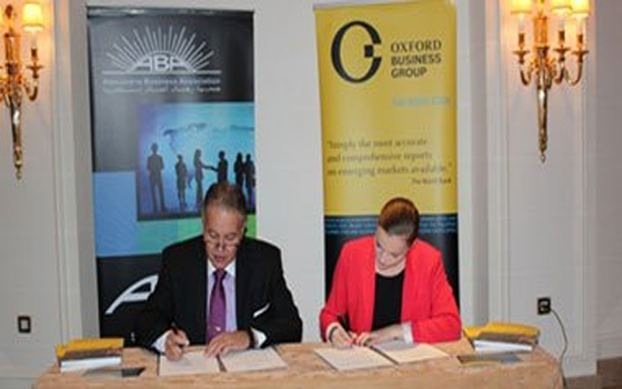   مصر اليوم - أكسفورد بيزنس تعلن أن مصر تمتلك ميزات تنافسية لتكون مركزاً عالمياً لتكنولوجيا المعلومات