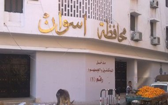   مصر اليوم - القبض على صيني يتجسس على ديوان أسوان بطائرة مراقبة