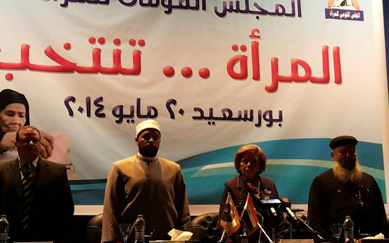   مصر اليوم - التلاوي تؤكّد أن الرئيس المُقبل عليه تنفيذ مطالب المرأة