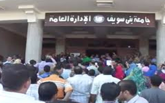   مصر اليوم - إنشاءُ جامعة 25 ينايّر للعلوم والتكنولوجيا في بني سويّف