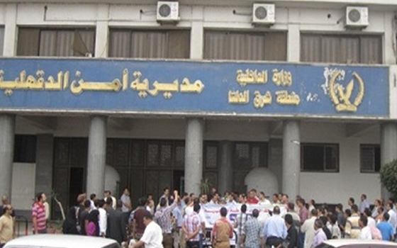 مصر اليوم - القبض على 8 من أعضاء الإخوان في الدقهلية لاتهامهم بالتحريض على العنف