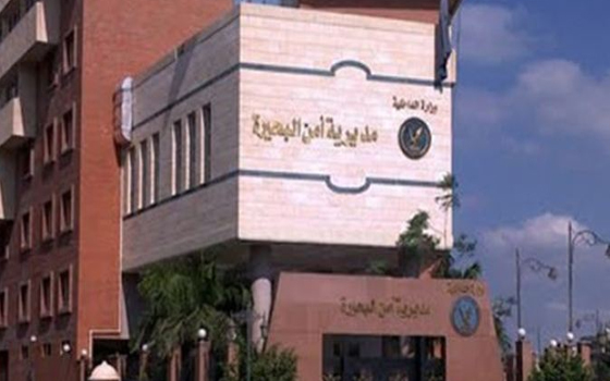 مصر اليوم - نيابّة دمنهور تبدأ التحقيّقات مع خليّة البحيّرة المتطرفة