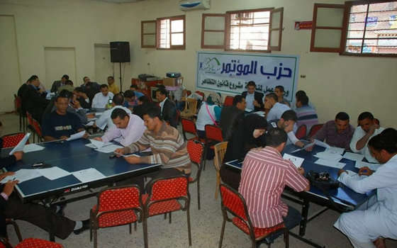 مصر اليوم - مؤتمر جماهيري لتجمع السويس دعمًا للسيسي