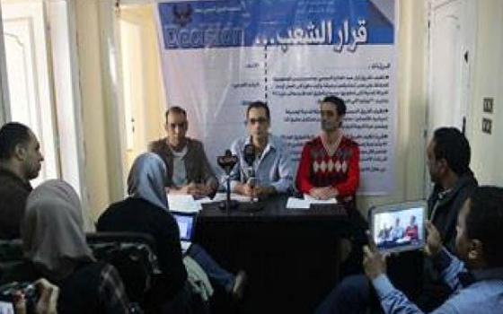   مصر اليوم - حملة قرار الشَّعب تتوقّع إقبالًا كبيرًا على الانتخابات الرِّئاسيَّة