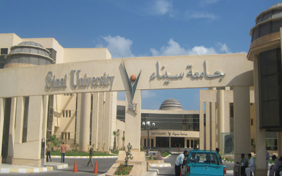 مصر اليوم - توقيّف طالب في جامعة سيّناء بمقاطع فيّديو وصور للعمليّات المتطرفة