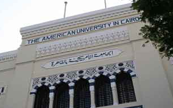   مصر اليوم - الإعلان عن الفائزين في أول مسابقة عربيّة سنويّة للمشروعات الناشئة