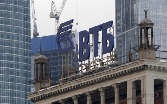   مصر اليوم - تراجع أرباح مصرف في تي بي الروسي 40 مرة