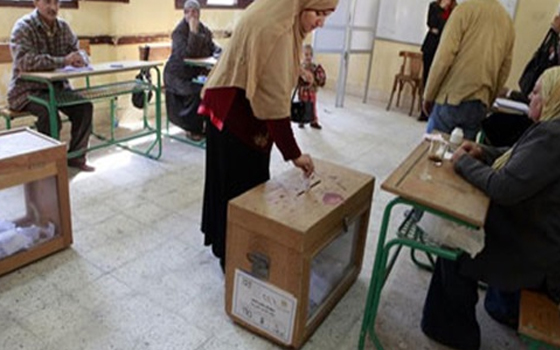   مصر اليوم - مؤسّسة ماعت تؤكّد أنَّ اختيار توقيت الانتخابات لم يكن موفقًا