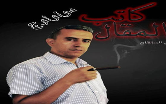 مصر اليوم - الإعلامي نبيل بوحودة لـ مصر اليوم:أصحاب المال حوَّلوا الصَّحافة إلى تجارة للربح السَّريع