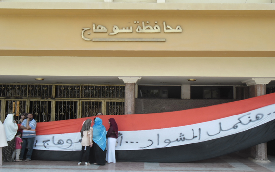   مصر اليوم - محافظة سُوهاج تُجري استعداداتها الخاصة بانتخابات الرئاسة