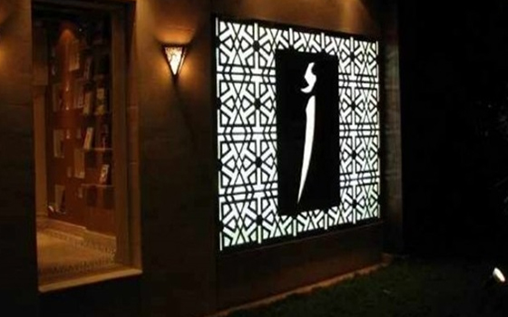   مصر اليوم - اللقاء الأول مع الرحالة المصرية شيرين عادل في شِد الرحال