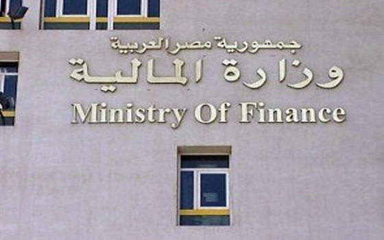   مصر اليوم - الحكومة المصريّة توافق على تدبير 56 مليون جنيه من وزارة المال