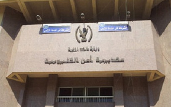   مصر اليوم - مديرية أمن القليوبيَّة توضح حادث اطلاق النيران على مستشار جنائي