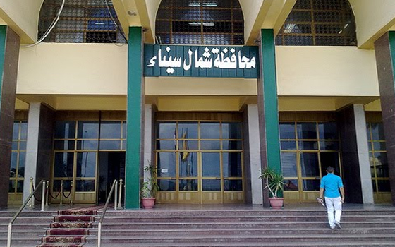 مصر اليوم - شمال سيناء تُعلن عن فرص تدريب لـ11 حرفة في التَّشييد والبناء