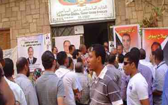   مصر اليوم - المرشدين السياحيين في الغردقة تبدأ انتخابات النقابة 12 أغسطس