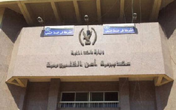 مصر اليوم - ضبط مسجل خطر ضمن تشكيل عصابي في القليوبية