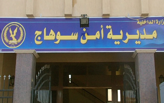   مصر اليوم - مقتل 3 أشخاص في حادثي غرق وسير في سوهاج