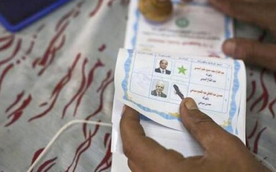   مصر اليوم - إشادة دولية بنزاهة وشفافية الانتخابات الرئاسية