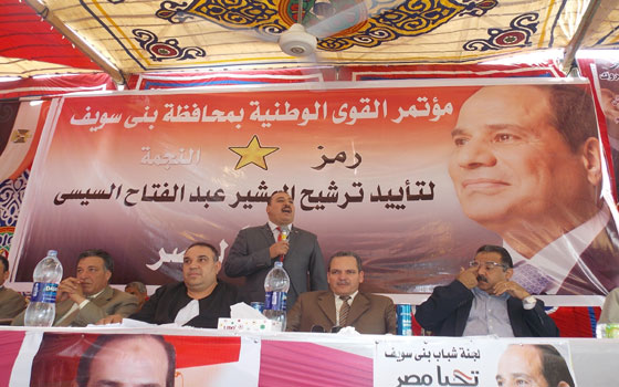 مصر اليوم - نقيب المزارعين يؤكّد أن السيسي حافظ على الدولة الوطنيّة