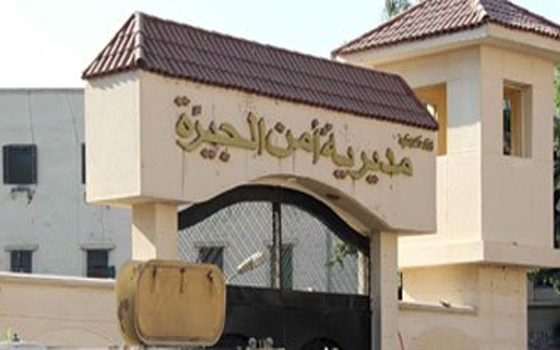   مصر اليوم - مصدر أمني في الجيزة يعلن أن المتهم اعترف بتلقيه أموالاً من جهات معينة