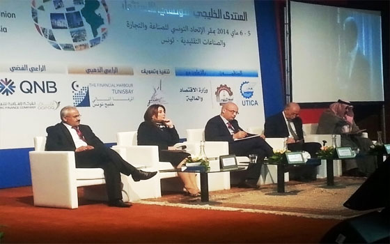   مصر اليوم - ختام فعاليات المنتدى التُّونسي-الخليجي لدعم فرص الاستثمار والعلاقات المشتركة