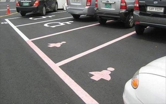   مصر اليوم - مواقف سيارات زهري للإناث فقط في كوريا الجنوبية