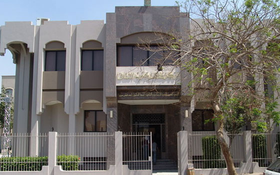   مصر اليوم - أمسية شعرية بعنوان في حب مصر في مركز طلعت حرب الثقافي