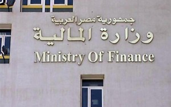   مصر اليوم - 31% زيادة في الإيرادات العامّة و23% في الأجور