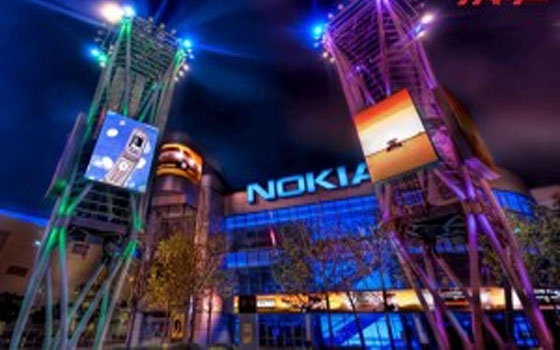   مصر اليوم - نوكيا تستثمر 100 مليون دولار في تقنية السيارات