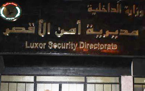   مصر اليوم - حبس شاب في الأقصر 4 أيام على ذمة التحقيق لاتهامه بازدراء الأديان