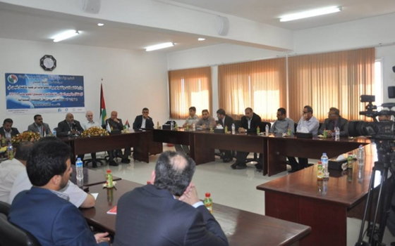   مصر اليوم - غزة: إحتفال باليوم العالمي للإتصالات ومجتمع المعلومات