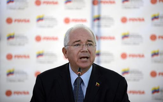   مصر اليوم - فنزويلا تبدأ بإستخراج الغاز الصخري