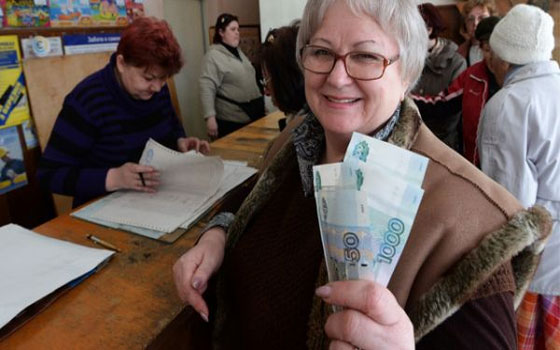   مصر اليوم - ارتفاع متوسط راتب التقاعد في القرم لـ225 دولارًا