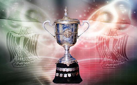   مصر اليوم - نتائج قرعة الدور التمهيدي الخامس لكأس مصر