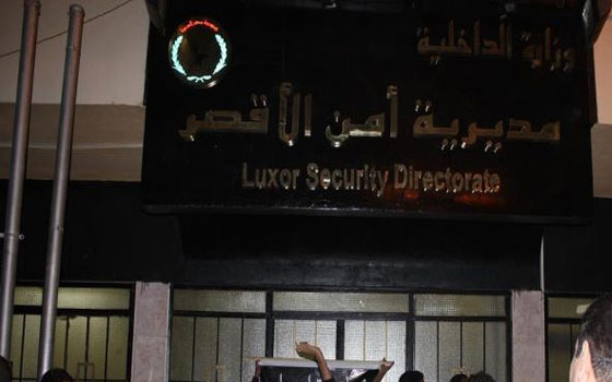   مصر اليوم - حبس شاب مسيحي بتهمة ازدراء الدِّين الإسلامي في الأقصر