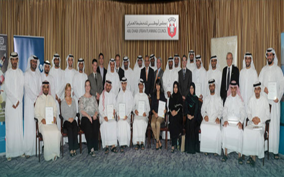   مصر اليوم - مجلس أبوظبي للتخطيط يبدأ في إعداد خطة مستقبليَّة للتطوير العمراني في سيشل