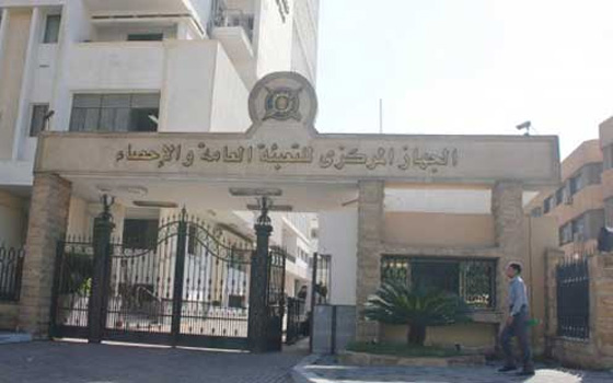   مصر اليوم - توقع ارتفاع متوسط إنفاق الأسرة المصريَّة خلال العام الى 22.7 ألف جنيه