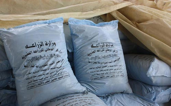   مصر اليوم - ضبط ُ 13 مخالفة خاصة بتجارة الأسمدة في  بني سويّف