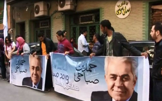   مصر اليوم - مناظرة بين حملتي صباحي والسيسي السبت