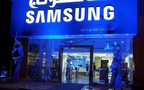   مصر اليوم - سامسونغ تعتزم تطوير ساعة ذكية قادرة على إجراء الاتصالات