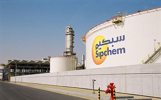   مصر اليوم - سبكيم تعلن الانتهاء من أعمال الصِّيانة المجدولة لمصنع البيوتاندايول