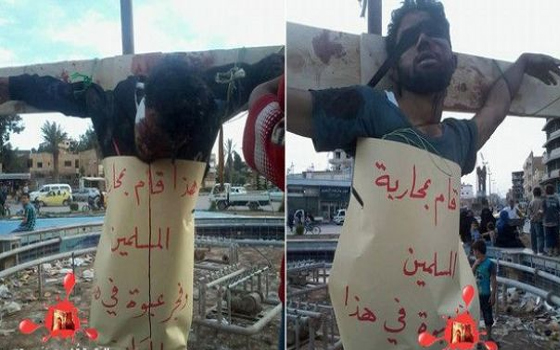   مصر اليوم - تنظيم داعش يستخدم الإعدام صلباً في مدينة الرقة السورية