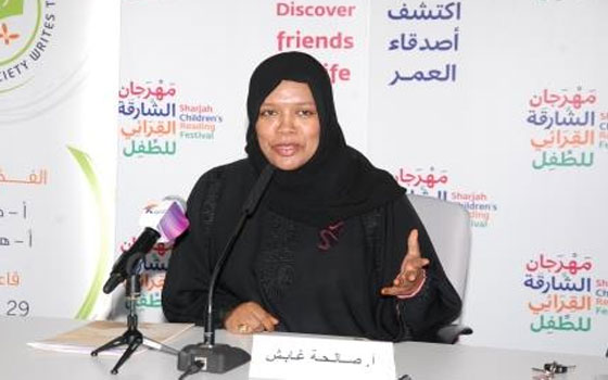  مصر اليوم - المنتدى الأكاديمي لدراسة أدب الإمارات يُناقش كتابات صالحة غابش