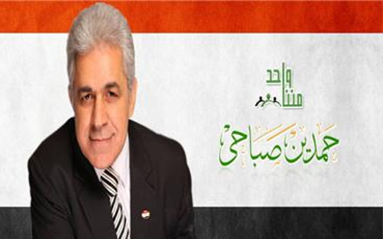 مصر اليوم - الانتهاء من هيكلة حملة صباحي في مراكز سوهاج