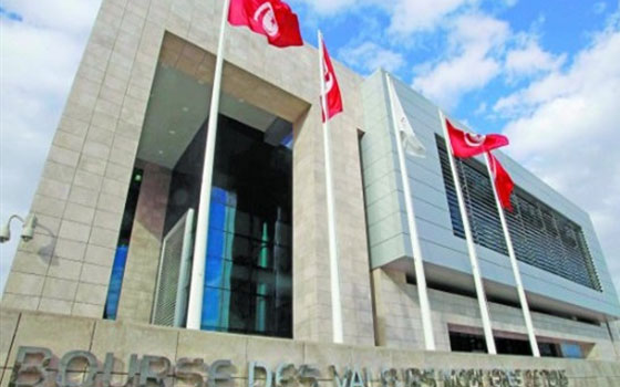   مصر اليوم - تراجع مؤشر البورصة التونسية للأوراق المالية